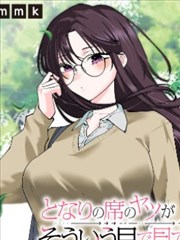炼药师角色卡示意
