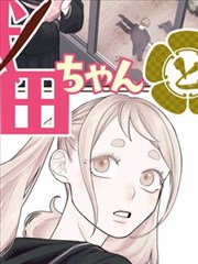 中立角色卡示意